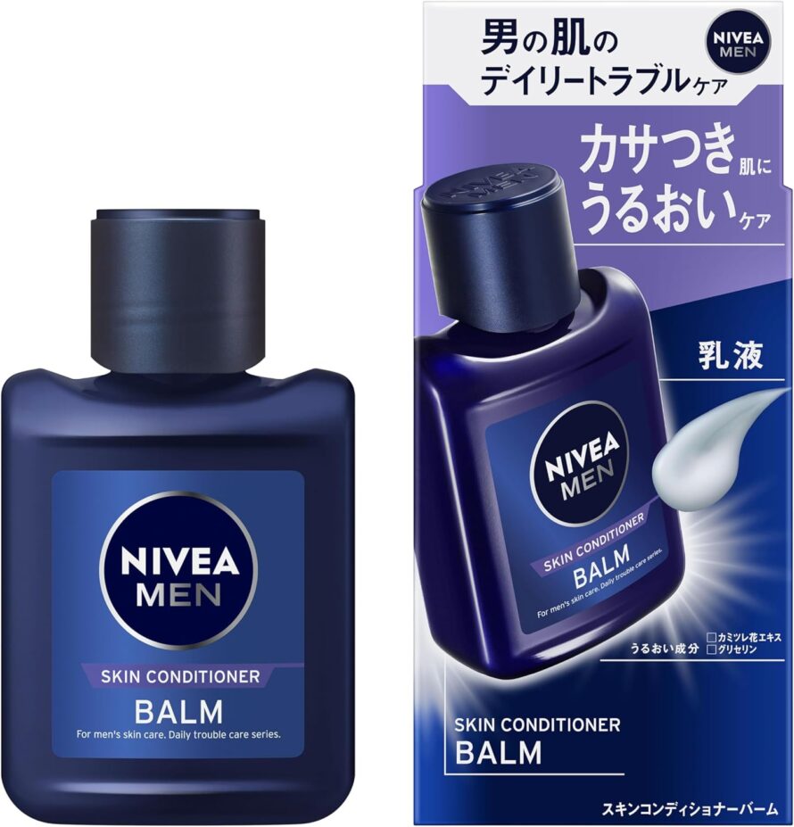 【2025年】おすすめなアフターシェーブローション!使うメリットや選び方について!