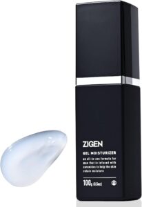 【2025年】おすすめなメンズ向けのオールインワン化粧水！一本で万全なスキンケアが出来る！