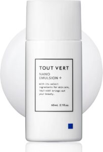 【2025年】おすすめなメンズ向け乳液！男性と相性の良い特徴や選び方について！