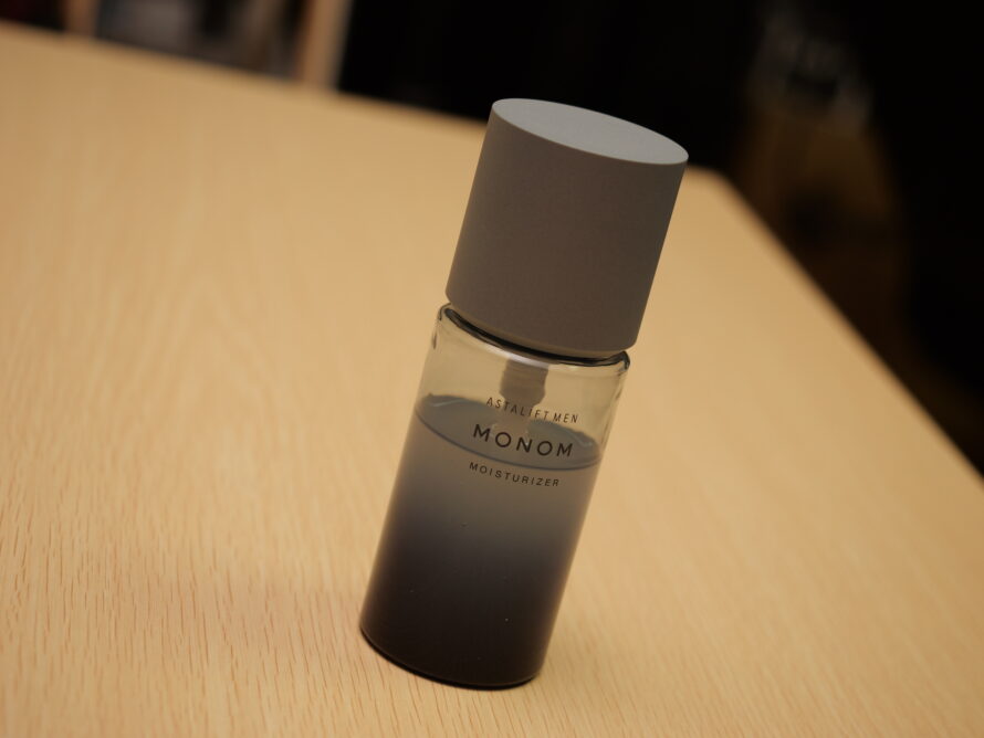 【レビュー】ASTALIFT MEN MONOM 良かった点と気になった点、特徴について!